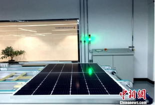 青海光伏產(chǎn)業(yè)技術(shù)創(chuàng)新中心 自主研發(fā)產(chǎn)品開(kāi)創(chuàng)技術(shù)新篇章
